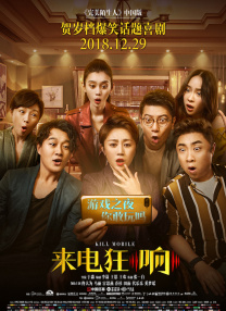 我兄弟妻子
